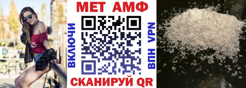 цены   blacksprut рабочий сайт  Amphetamine Premium  Кстово 