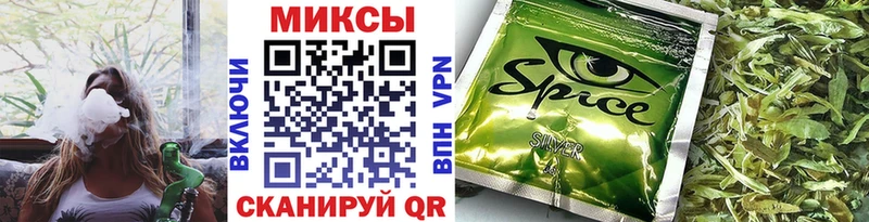 KRAKEN как войти  Кстово  БУТИРАТ бутик  где купить наркоту 