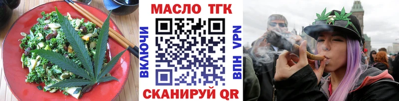 мориарти наркотические препараты  Кстово  Печенье с ТГК конопля 