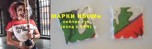 не бодяженный Белоозёрский