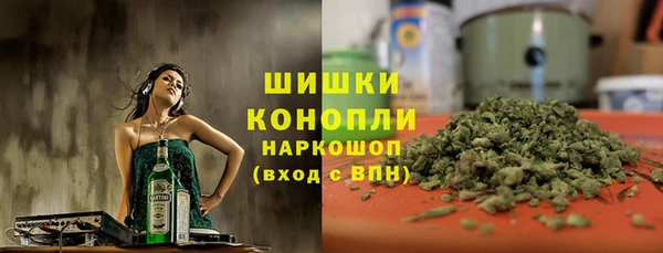 скорость Баксан