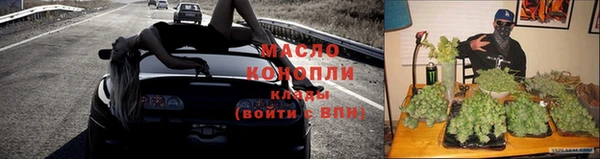 mdpv Балахна