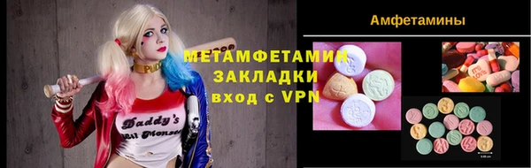 скорость Баксан