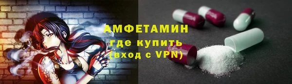скорость Баксан
