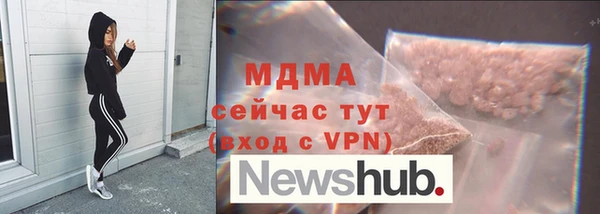 трава Балабаново
