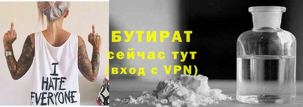 mdpv Балахна