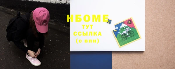 скорость Баксан