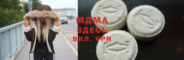 дмт Беломорск