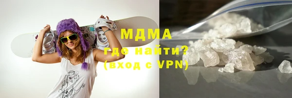 не бодяженный Белоозёрский