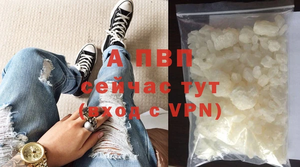 не бодяженный Белоозёрский