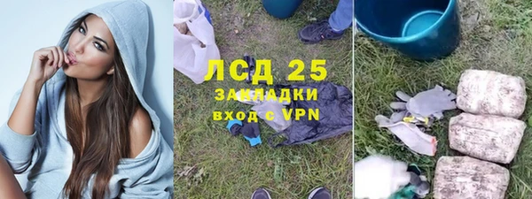 mdpv Балахна