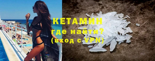 трава Балабаново