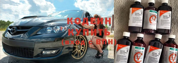 скорость Баксан