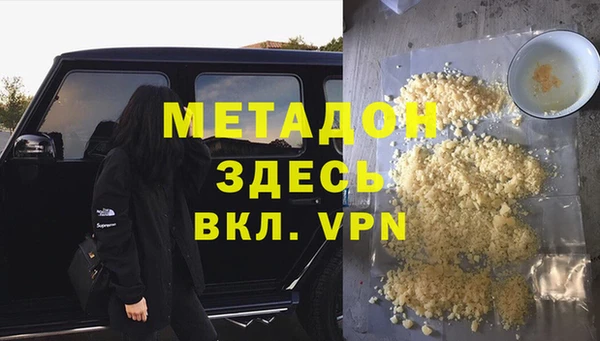 трава Балабаново