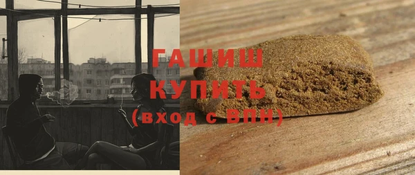 скорость Баксан