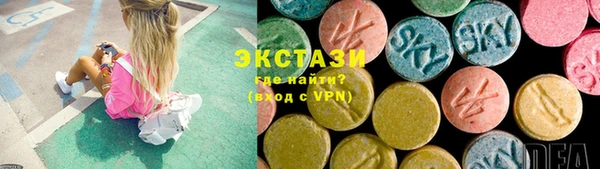 mdpv Балахна