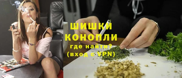 скорость Баксан