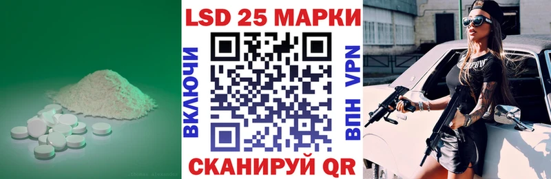 blacksprut как войти  Кстово  Лсд 25 экстази ecstasy  где купить наркотик 