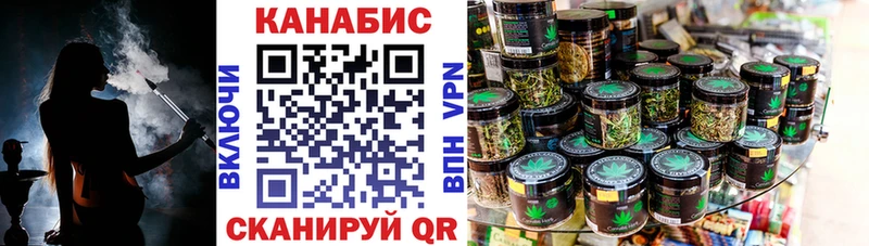 где можно купить Кстово Марихуана MAZAR